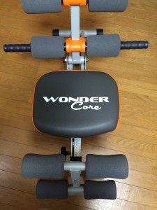 wandercore2